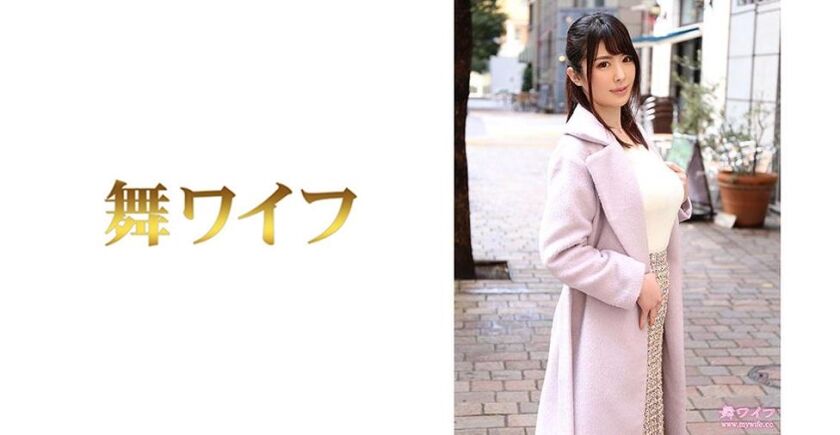 三苫ほのか 1 292MY-497