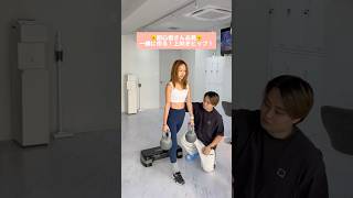 【動画】【筋トレ】桃尻をつくるヒップアップトレーニング！ #筋トレ #桃尻 #ヒップアップ #トレーニング