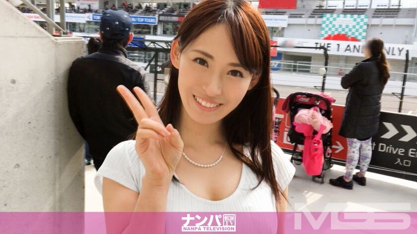 【・水原さな】マジ軟派、初撮。 200GANA-984