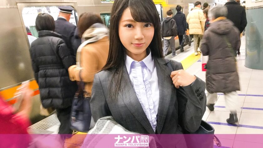 【・三ツ矢ゆかり】マジ軟派、初撮。 200GANA-1671