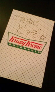 t01920320_0192032010900805845[1]