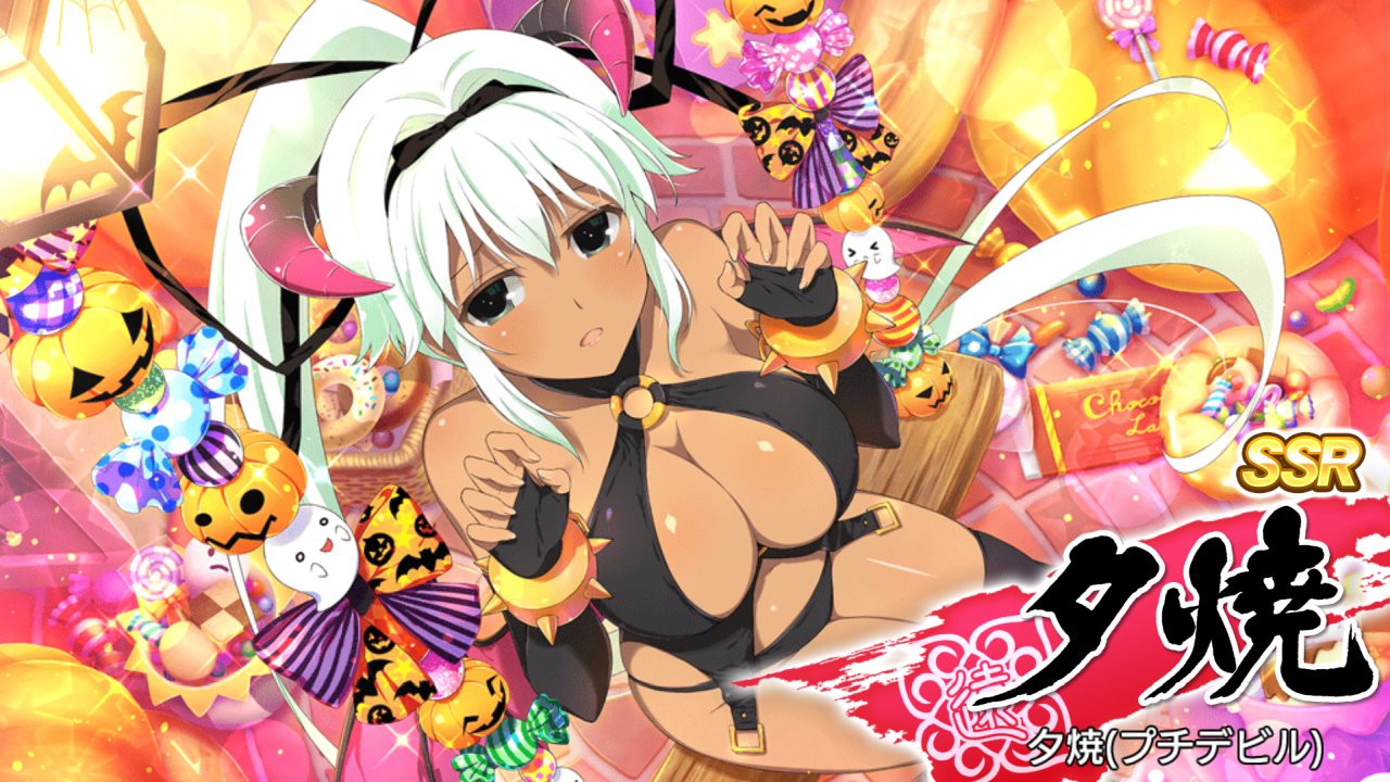 シノマス閃乱カグラ Ssr出たで プリやんのブログ
