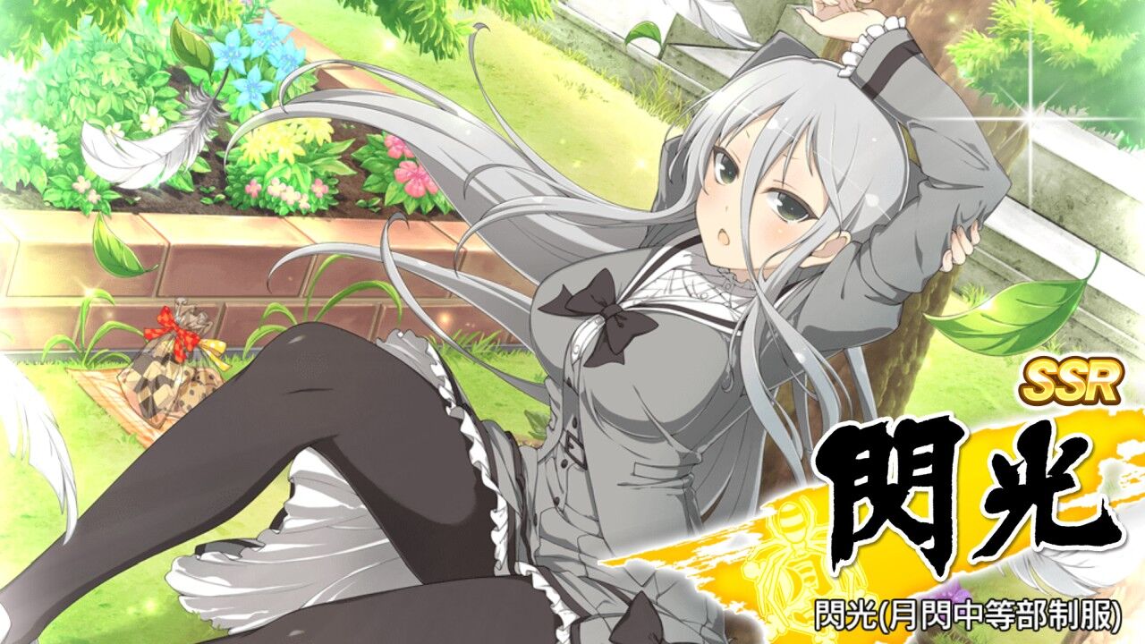 シノマス閃乱カグラ 3日連続で日記更新してすまない プリやんのブログ