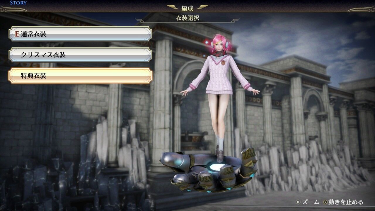 無双 Orochi3 Ultimate 無双 Orochi3 Ultimate