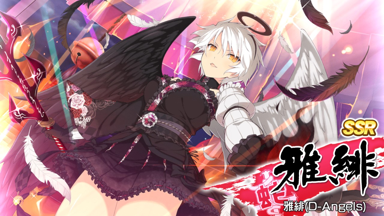 シノマス閃乱カグラ 爆乳祭を単発で回した結果 プリやんのブログ