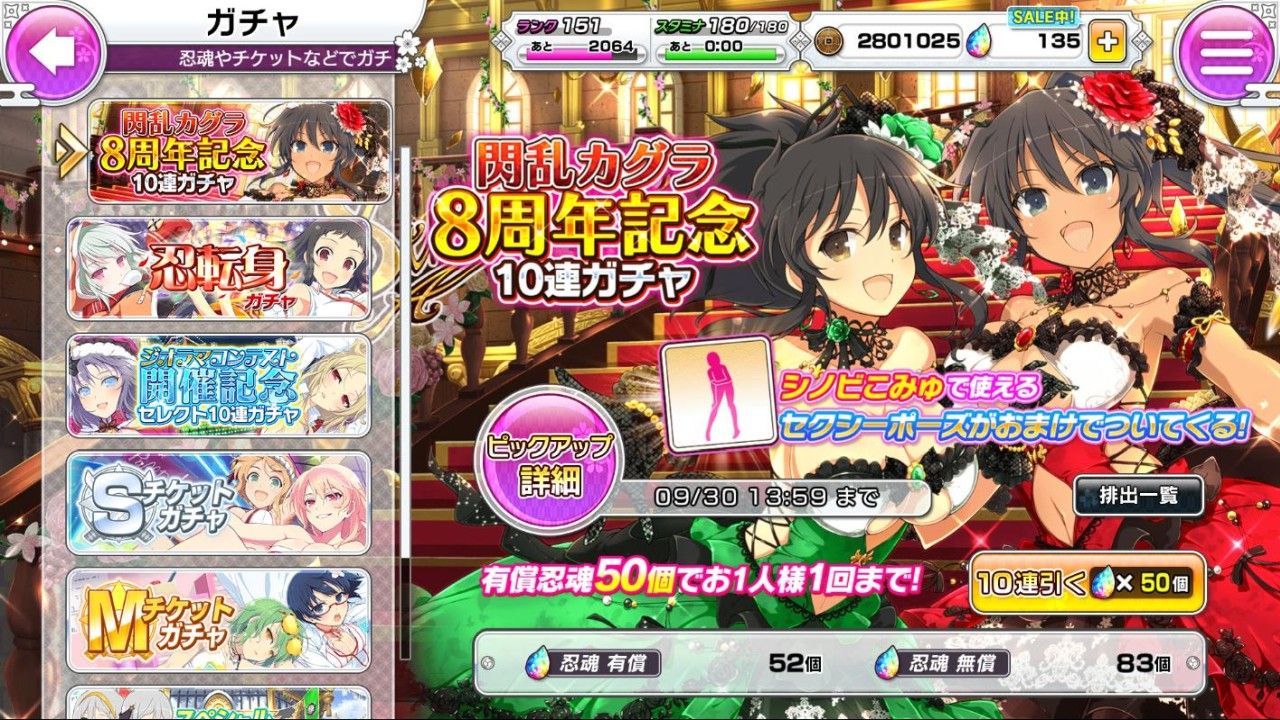 プリやんのブログ プリやんのブログ