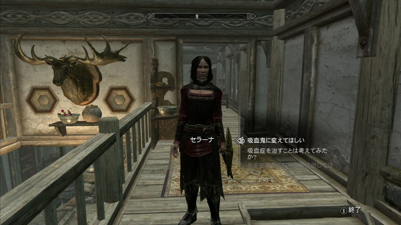 スカイリムdawnguard メインクエ終了 プリやんのブログ スカイリムdawnguard メインクエ終了 プリやんのブログ