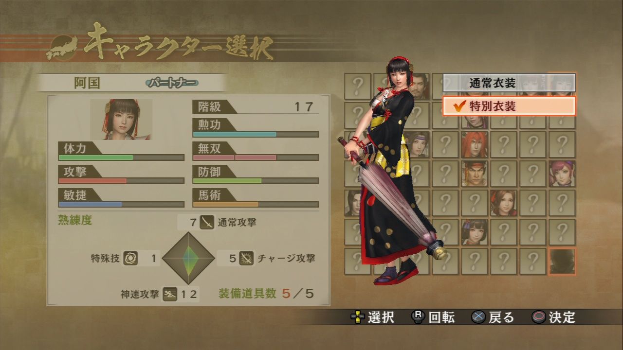 プリやんのブログ Scls プリやんのブログ Scls