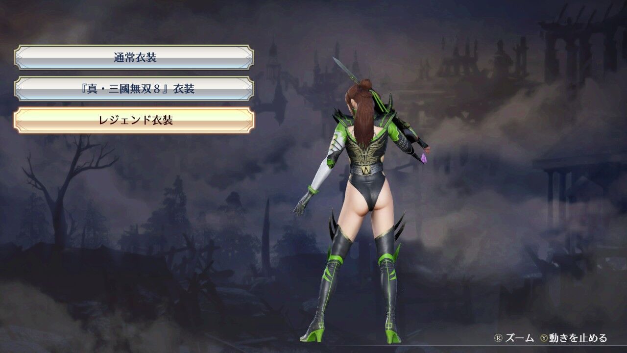 無双orochi3 Ultimate 早くもアップデート終了 プリやんのブログ