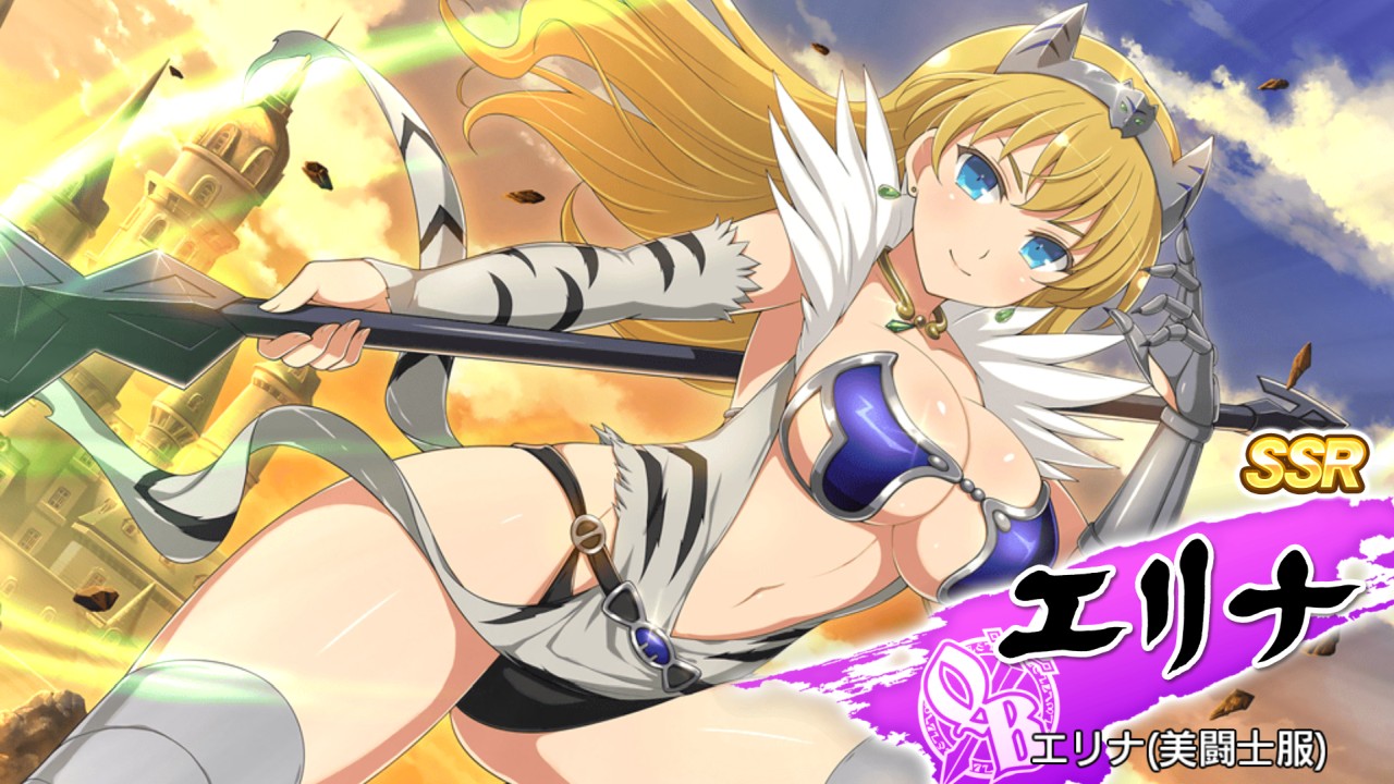 シノマス閃乱カグラ 未来と柳生が双乳祭に登場 原神は胡桃のイベント祈願開始 プリやんのブログ