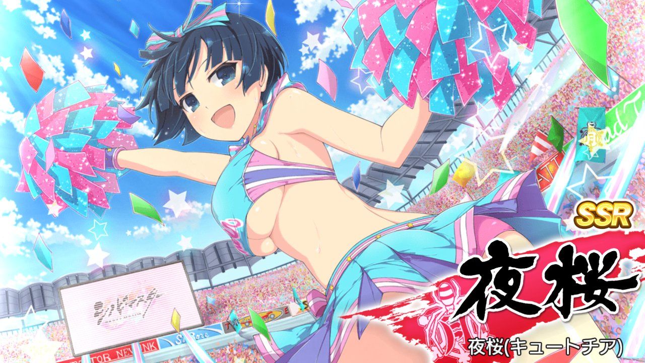 シノマス閃乱カグラ おはガチャで二日連続ssr来たで プリやんのブログ