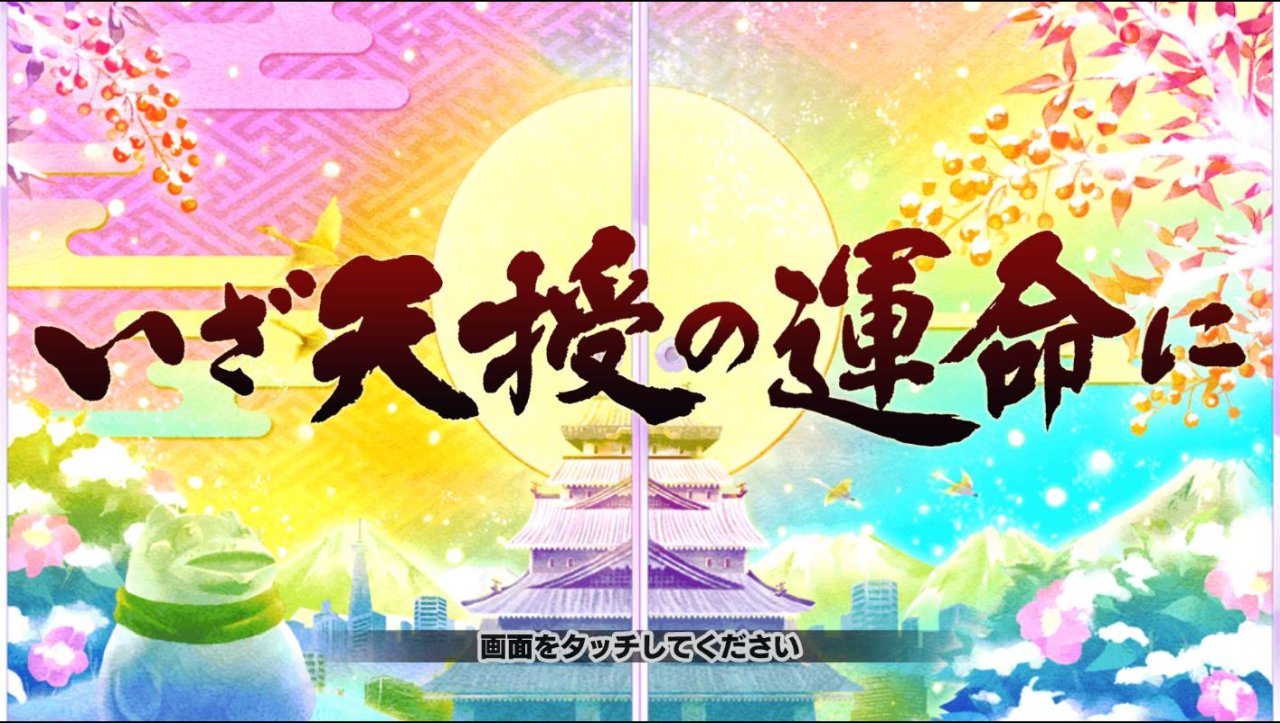 プリやんのブログ ゲーム