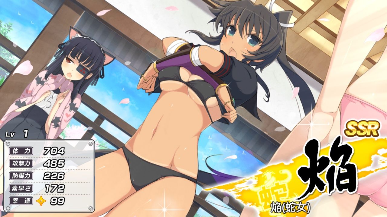 シノマス閃乱カグラ 強襲焔が閃乱覚醒 プリやんのブログ シノマス閃乱カグラ 強襲焔が閃乱覚醒 プリやんのブログ