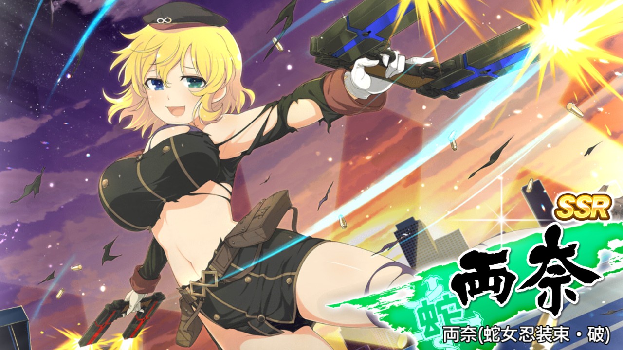 シノマス閃乱カグラ クイーンズブレイドコラボ第2弾開催中 ガチャ回したでー プリやんのブログ