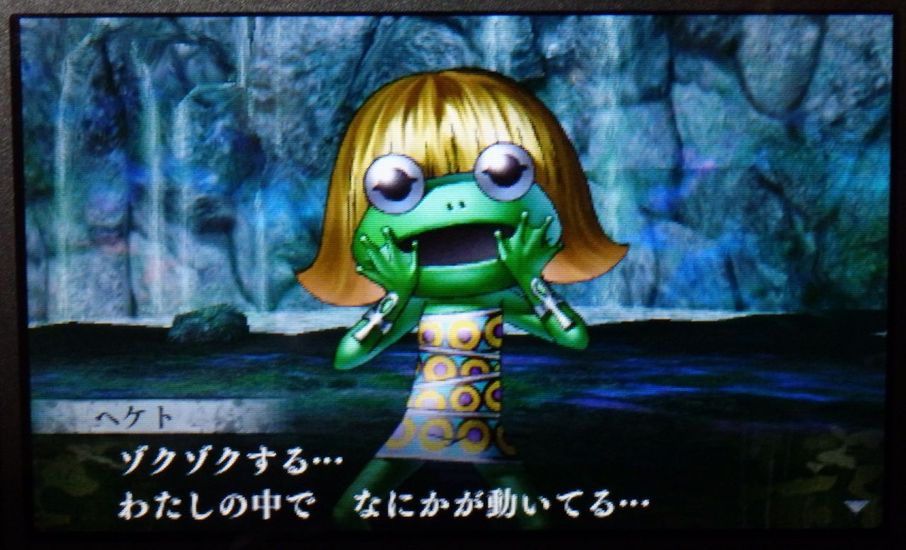 プリやんのブログ ゲーム プリやんのブログ ゲーム