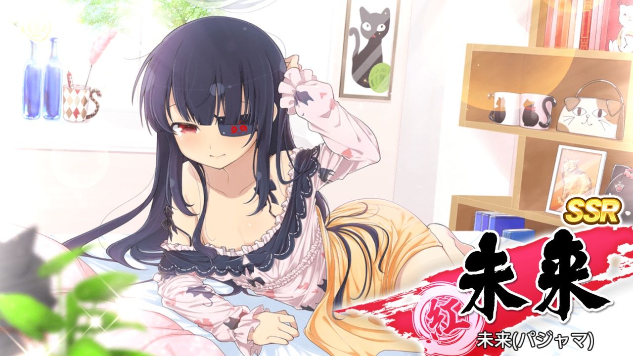 シノマス閃乱カグラ 陽ピックアップガチャで嬉し悲し プリやんのブログ シノマス閃乱カグラ 陽ピックアップガチャで嬉し悲し プリやんのブログ