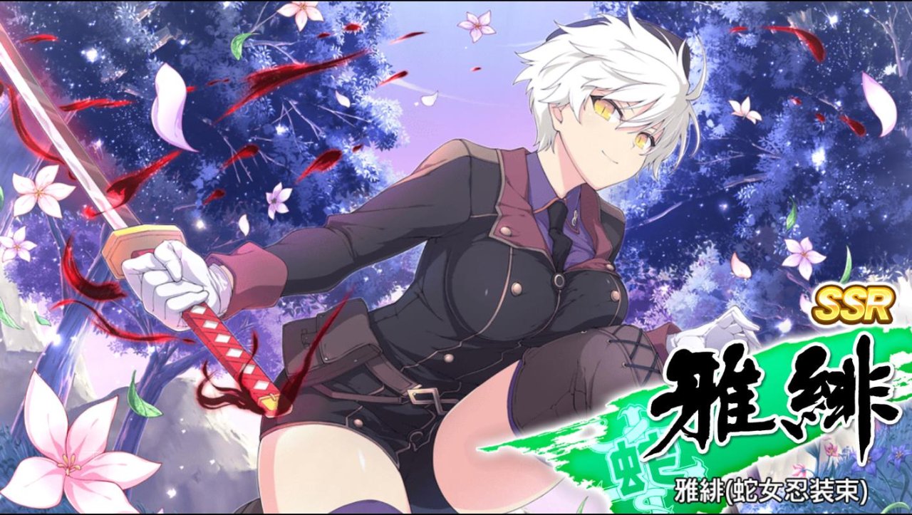 シノマス閃乱カグラ おはガチャで プリやんのブログ