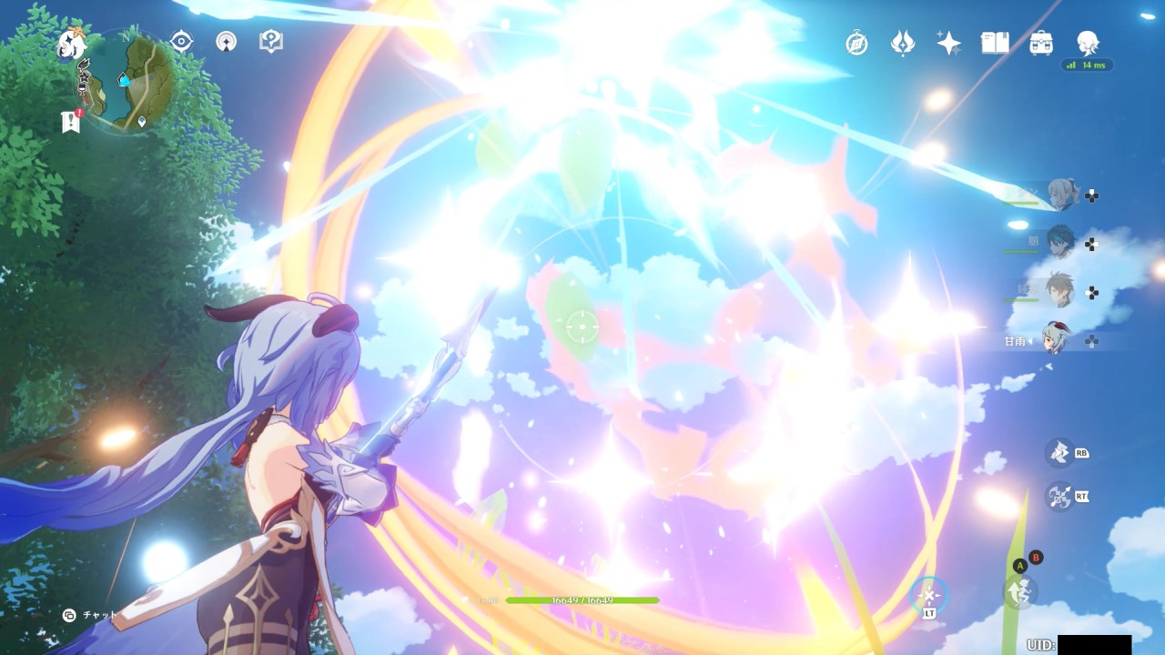 プリやんのブログ