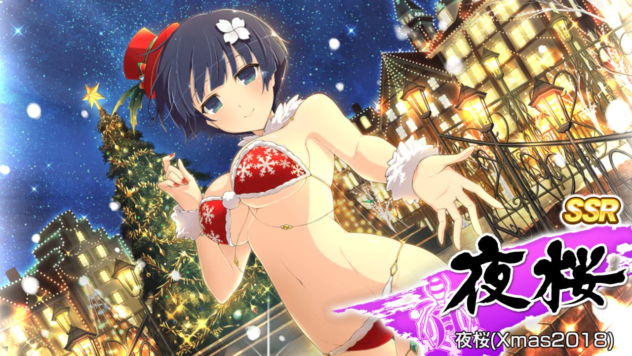 シノマス閃乱カグラ 閃乱フェスここまでの結果 プリやんのブログ