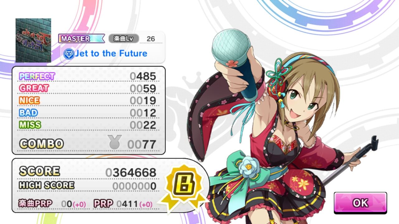 デレステやプロレス Puroresu619のblog デレステやプロレス Puroresu619のblog