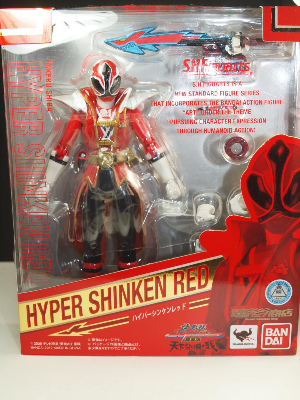 s h fハリケンレッド フィギュア バイクセット S.H.Figuarts