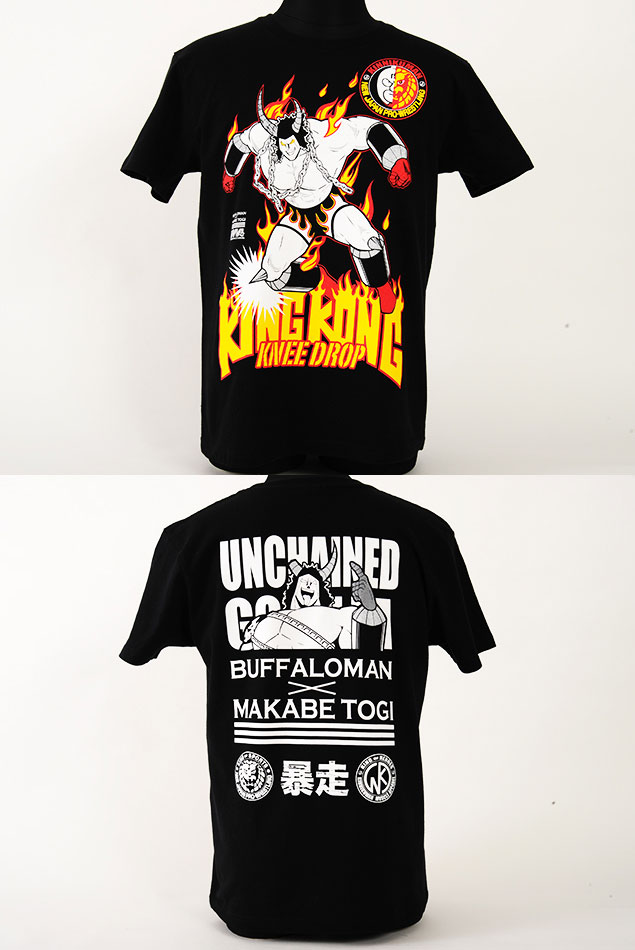 キン肉マン 新日本プロレス コラボ Puroresu619のblog