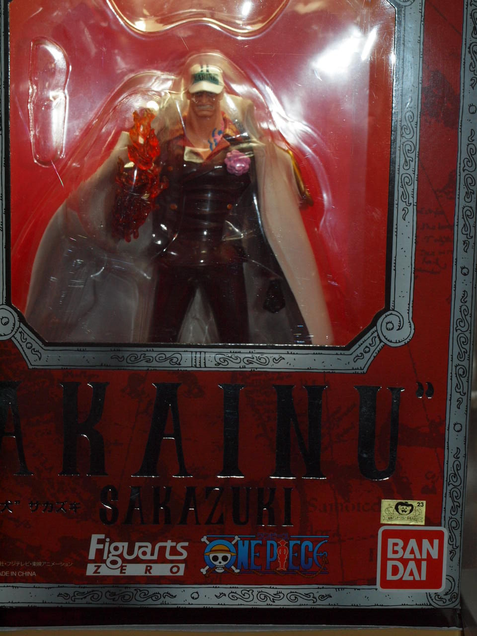 S H フィギュアーツｚｅｒｏ 赤犬 Puroresu619のblog