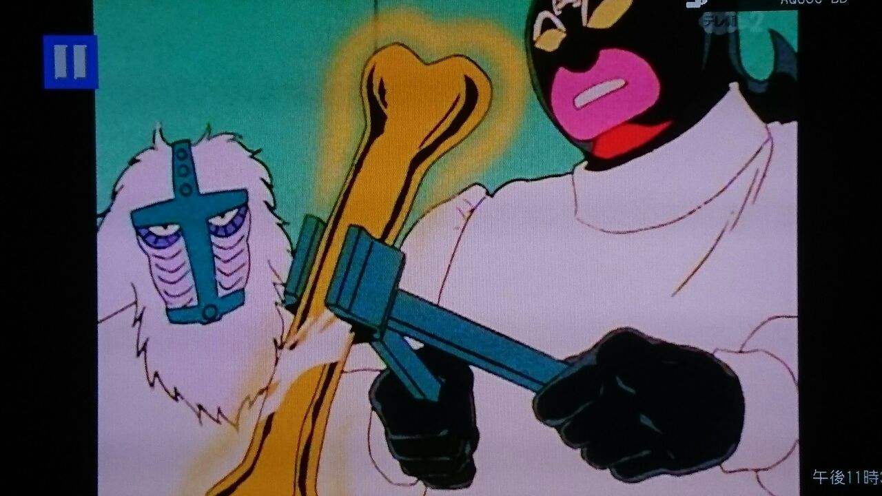 アニメ版キン肉マン Puroresu619のblog アニメ版キン肉マン Puroresu619のblog