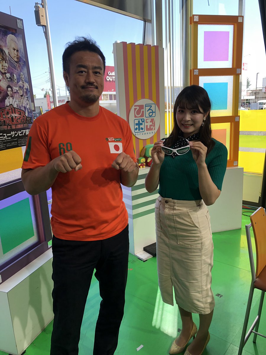 本日 10 26高崎大会のプロモーションで 群馬です 群 プロレス速報局 本日 10 26高崎大会のプロモーションで 群馬です 群 プロレス速報局