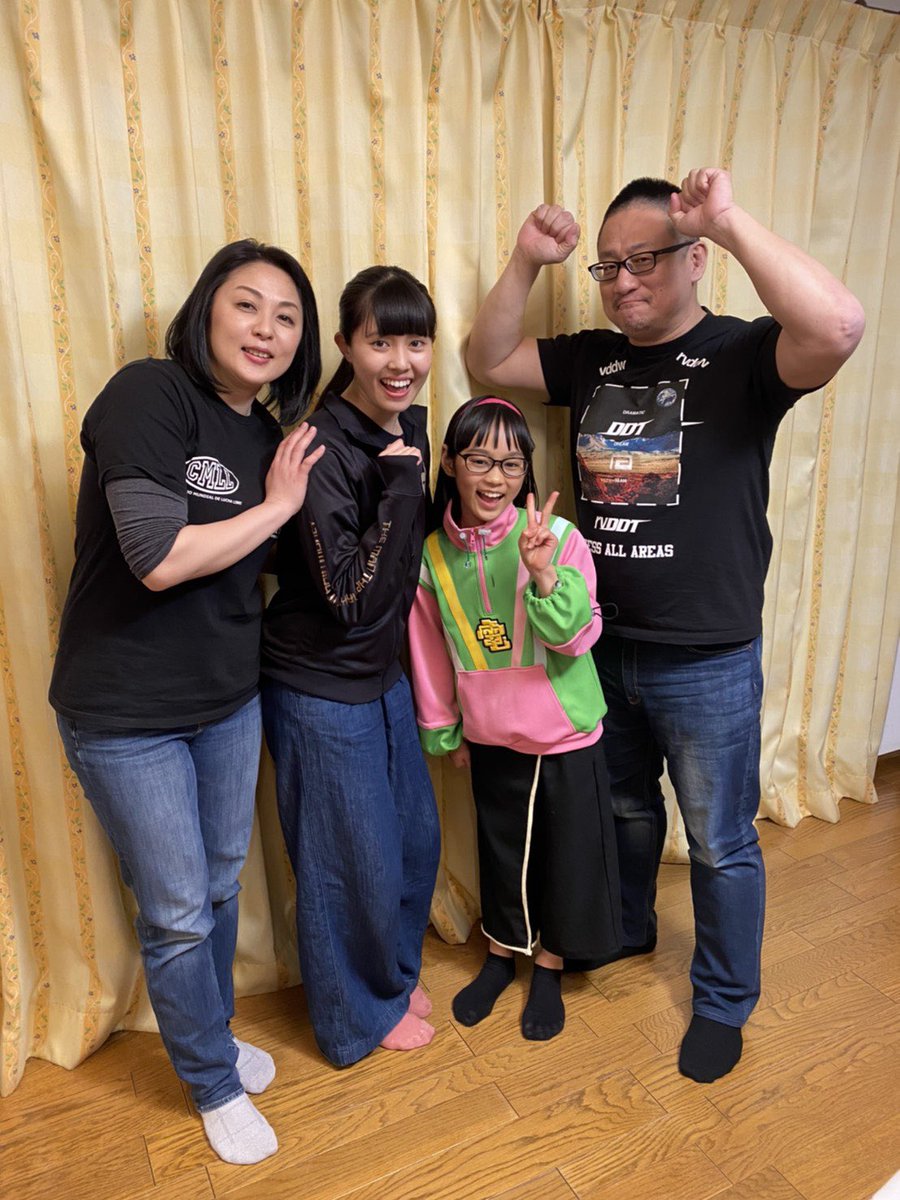今日で 天才てれびくんhello のドラマ出演もラスト 約 プロレス速報局 今日で 天才てれびくんhello のドラマ出演もラスト 約 プロレス速報局