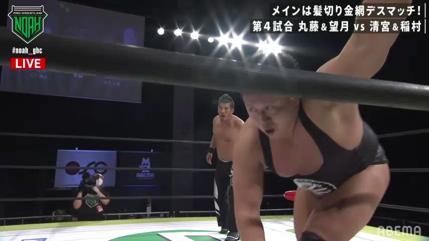 望月成晃の三角蹴り Abema で視聴中 プロレス速報局 望月成晃の三角蹴り Abema で視聴中 プロレス速報局