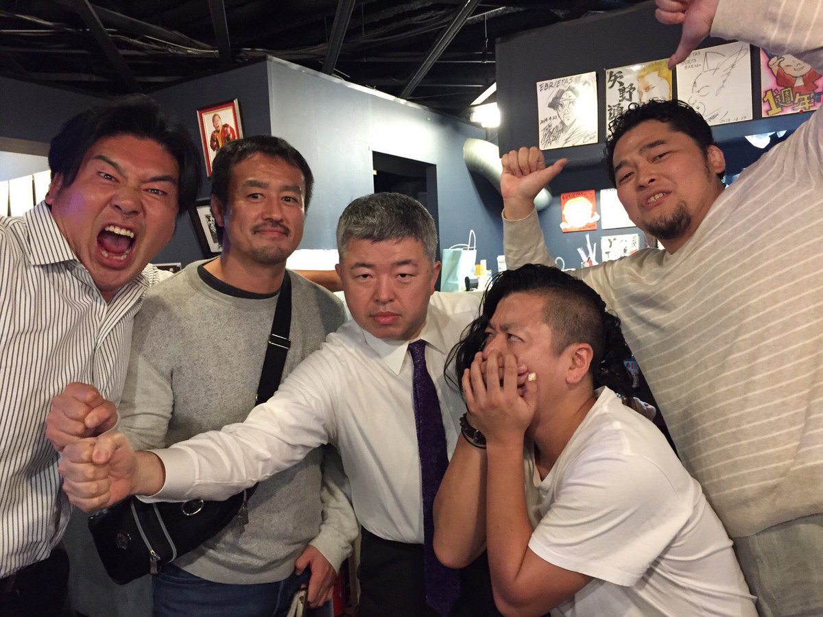 新日本プロレス 後輩の矢野通さんと田口さんと永守社長を囲んで プロレス速報局 新日本プロレス 後輩の矢野通さんと田口さんと永守社長を囲んで プロレス速報局