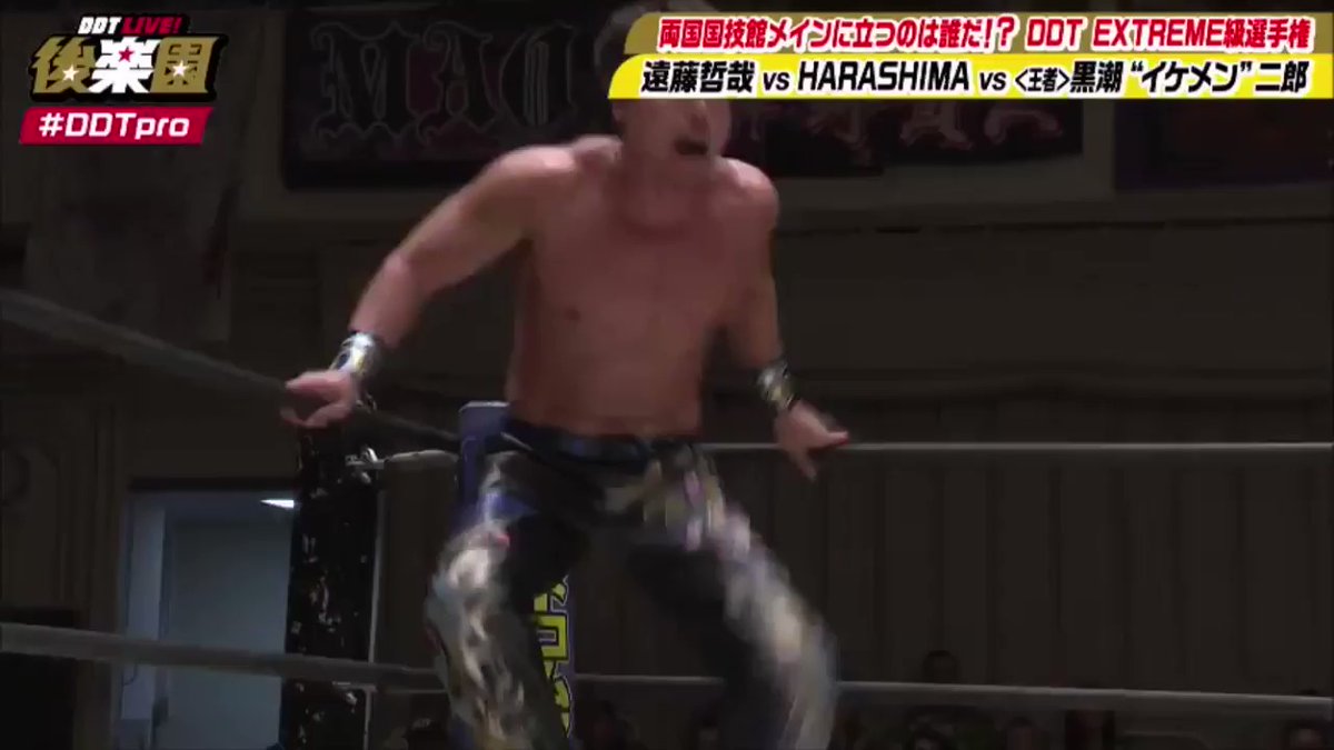 Ddt技辞典 蒼魔刀 Harashima Ddt のフ プロレス速報局