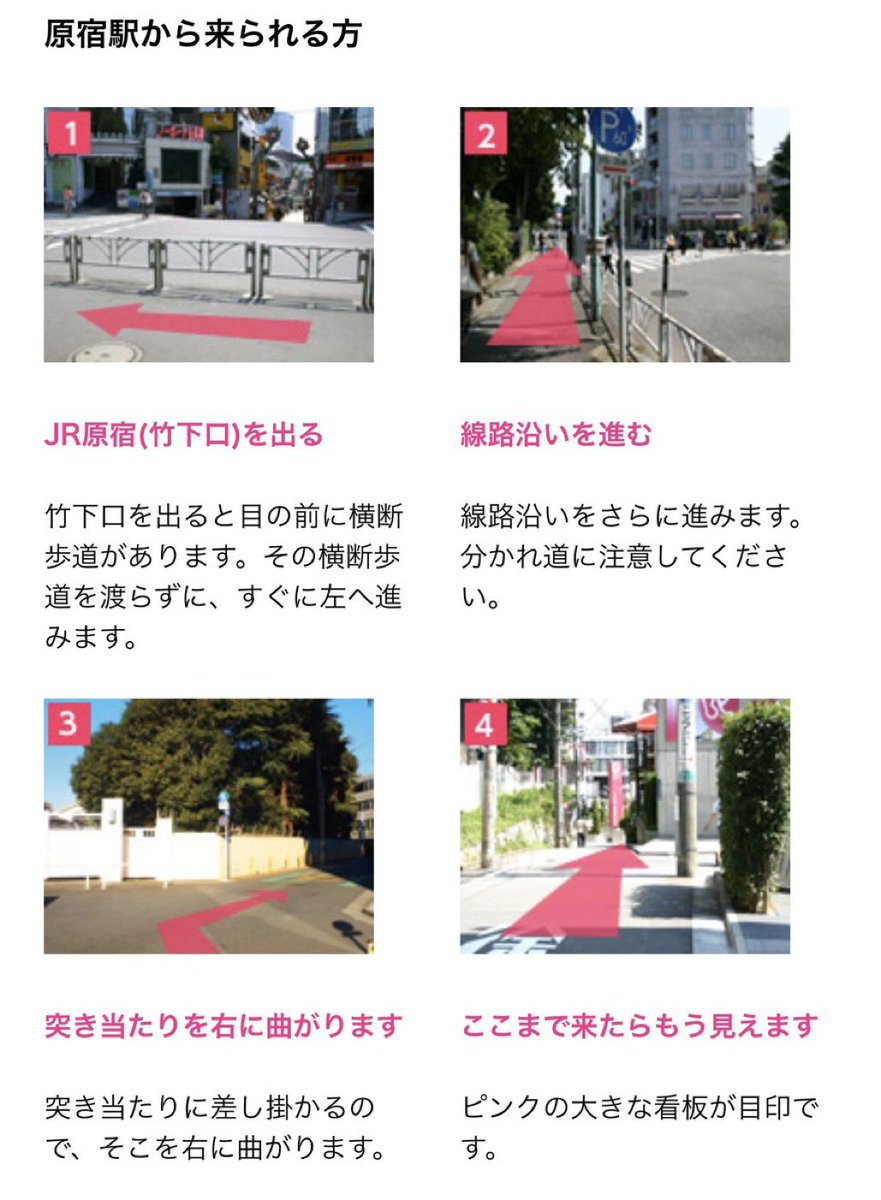 本日もベルエポック美容専門学校第2校舎ホール大会 人人 プロレス速報局