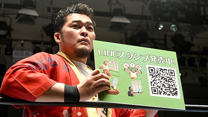 おかげ様で大好評 矢野通選手 初の単独 Lineスタ プロレス速報局