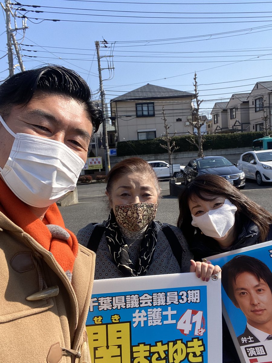 歩く人間パワースポット おおや先生パワフル 凄いです Ke プロレス速報局