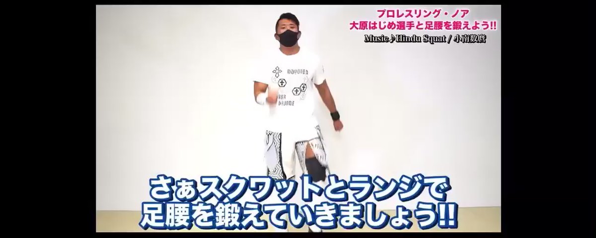 大原はじめ選手が ギタリスト 小南数麿さん と共演 プロレス速報局