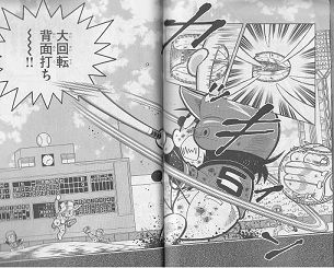 ドラベース最後の試合のスコアｗｗｗｗｗｗｗｗｗ なんｊ最高や