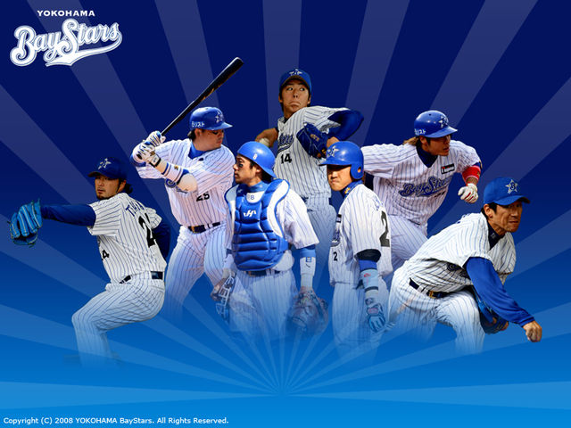08年横浜の打線wwwwwwwwwwwwww なんj最高や 08年横浜の打線wwwwwwwwwwwwww なんj最高や