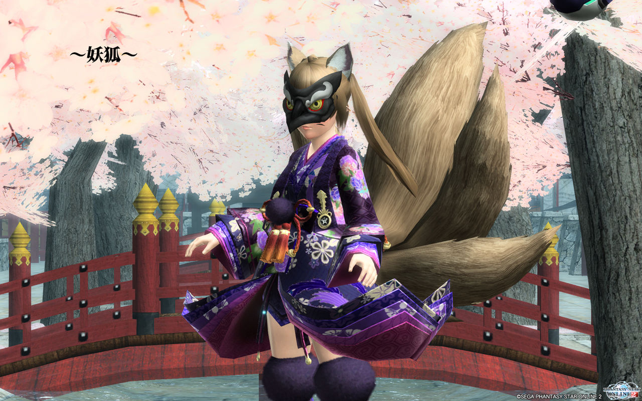 Pso2で人外娘あれこれ 妖怪編 幼顔がいくpso2