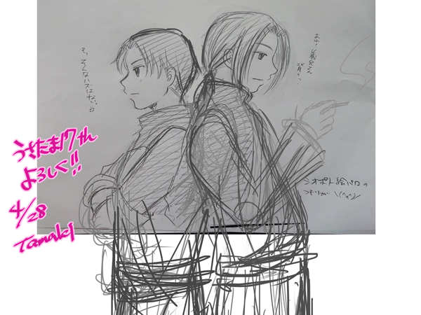 17thうさたま記念日合作イラスト制作過程 Purple Melody Blog