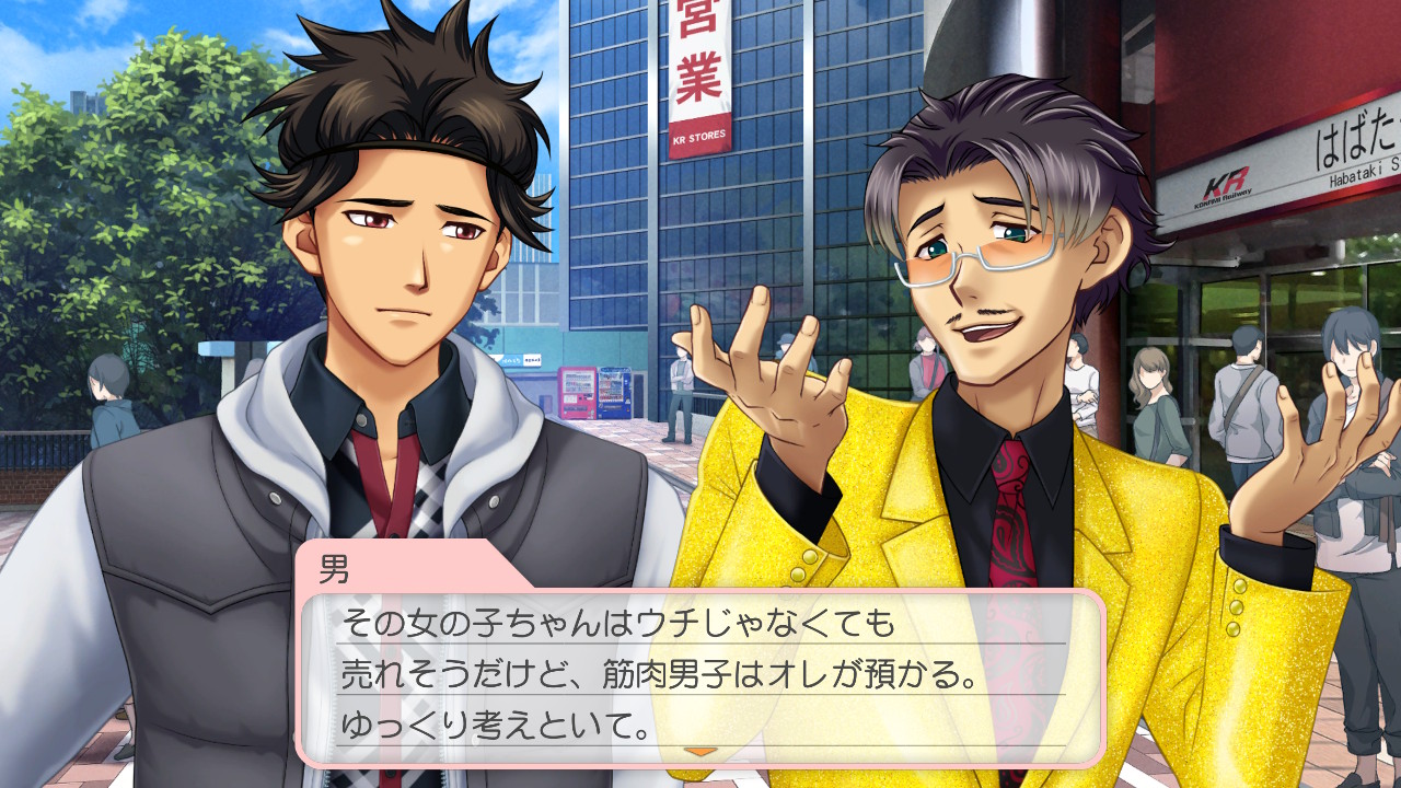 ときメモGS4】颯砂希くん語り : 【Purple Melody blog】 ときメモGS4】颯砂希くん語り : 【Purple Melody blog】