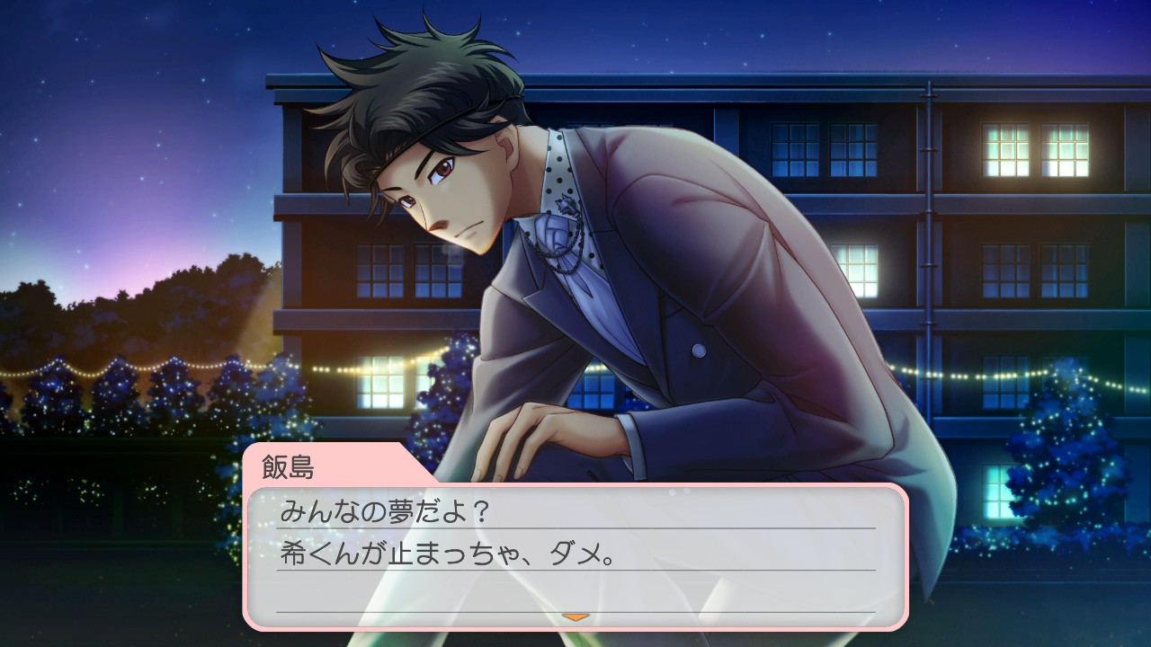 ときメモGS4】颯砂希くん語り : 【Purple Melody blog】 ときメモGS4】颯砂希くん語り : 【Purple Melody blog】