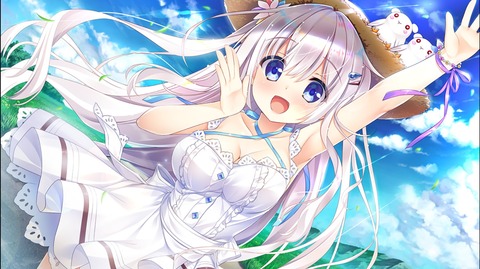 タマユラミライ11