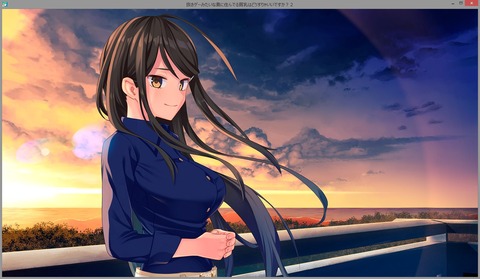 ぬきたし2-14