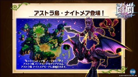 白猫 おせにゃん 26 ぷるるの白猫日記 白猫 おせにゃん 26 ぷるるの白猫日記