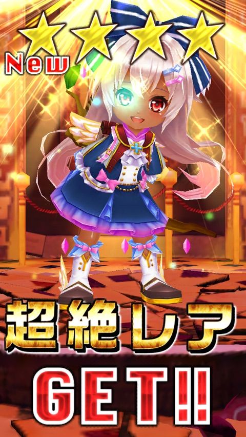 白猫 茶熊16ガチャ ガレアさん欲しい ぷるるの白猫日記