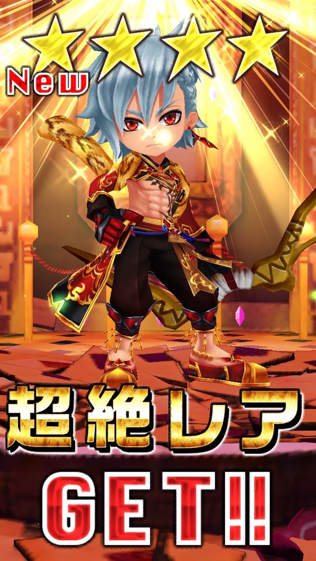 白猫 ダグラス3ガチャ ファルファラ欲しい ぷるるの白猫日記 白猫 ダグラス3ガチャ ファルファラ欲しい ぷるるの白猫日記