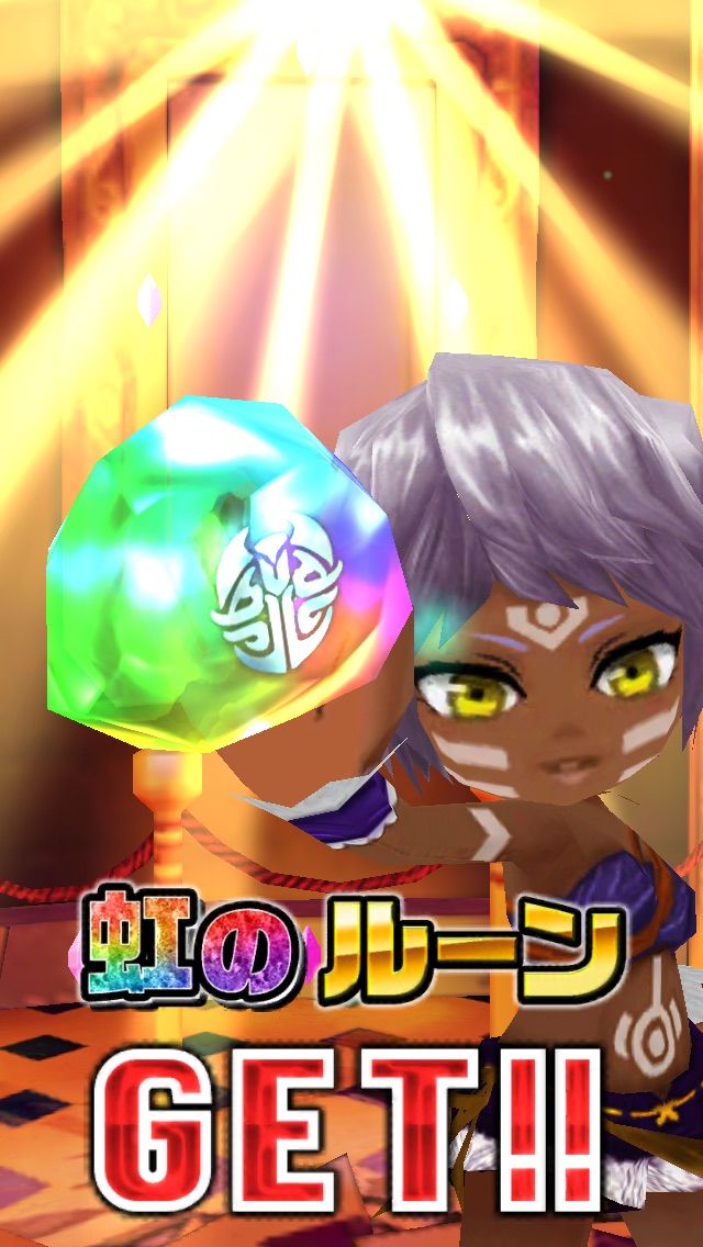 白猫 ダグラス3ガチャ ファルファラ欲しい ぷるるの白猫日記 白猫 ダグラス3ガチャ ファルファラ欲しい ぷるるの白猫日記