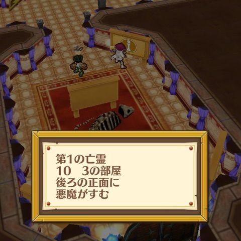 白猫 H Hコラボ ゴン編 ぷるるの白猫日記